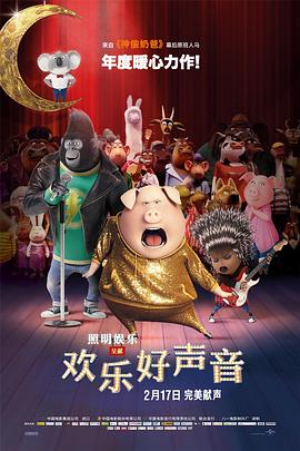 女老师香肠派对