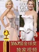 女老师香肠派对