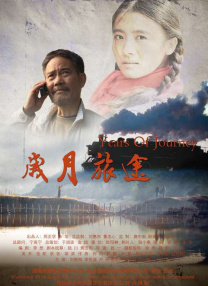 女老师香肠派对